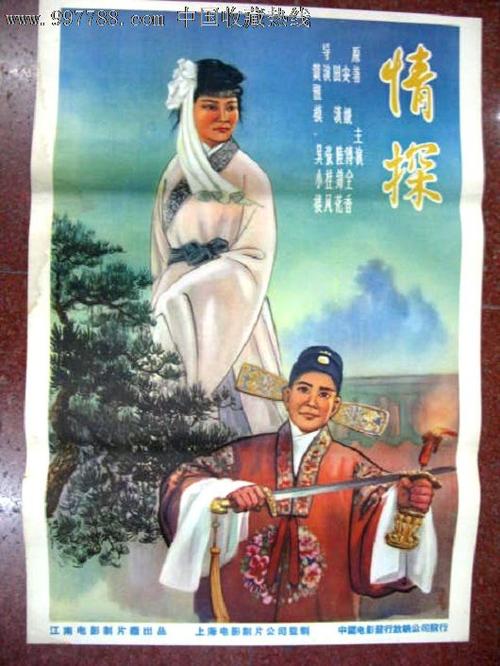 仿制洛约拉大学马里兰校区毕业证